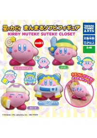 Boîte Mystère Kirby's Dream Land Manmaru Kitby Muteki! Suteki! Closet Par Takara Tomy